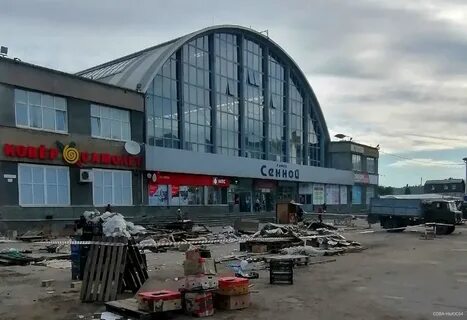 Сенной рынок что продают
