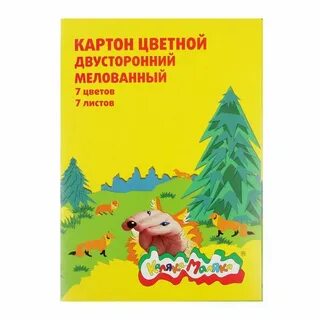 Двусторонний мелованный картон
