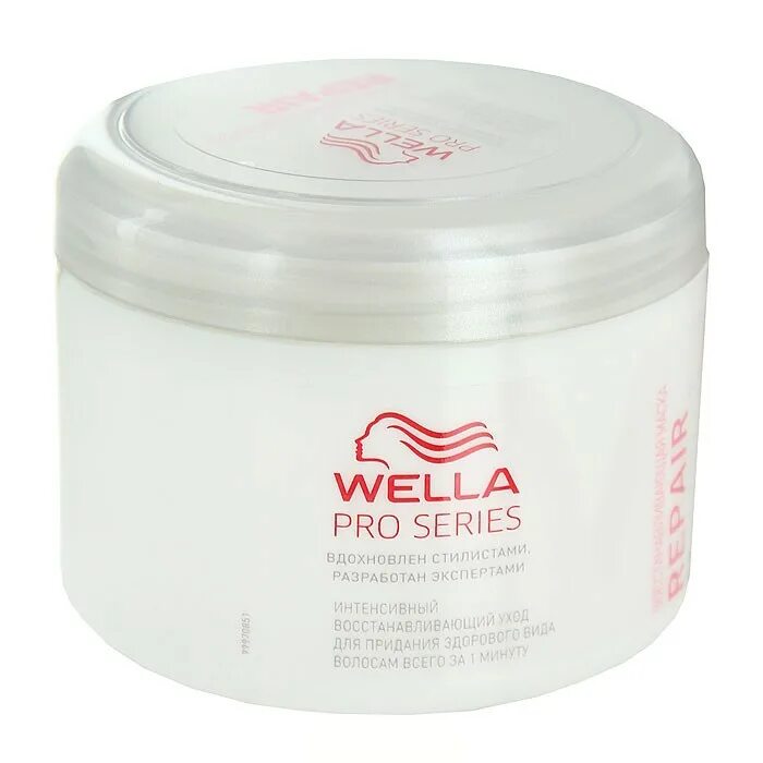 Likato professional маска для волос. маска для волос в желтой баночке. кератин portier. Farmavita back bar cream plus mask. маска cream plus farmavita.