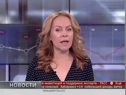 Губерния хабаровск прямой эфир