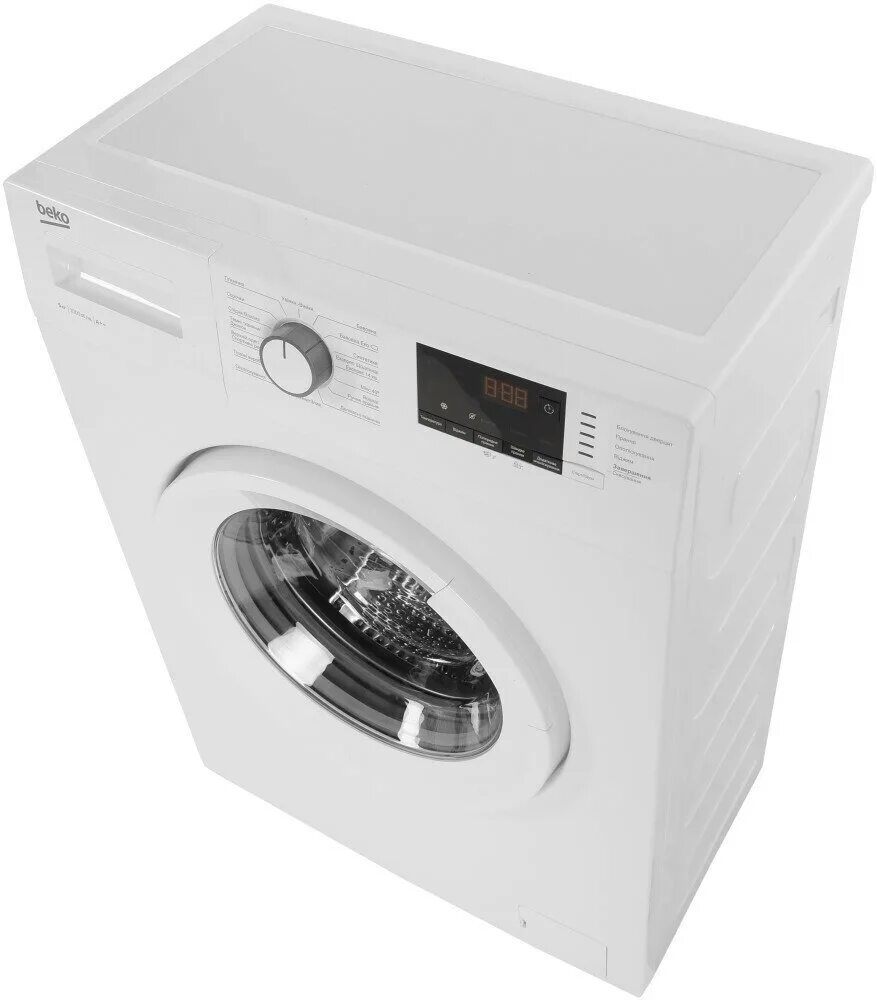Стиральная машина beko wre 65p1 bww. Стиральная машина beko wrs 5511 bww. Beko wre 6512 bww самоотчистка. Beko wrs 5512 отзывы. Beko wrs 5512 bww.