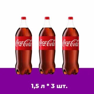 Волчок кола