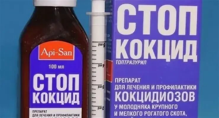 Стоп кокцид инструкция для птиц. Стоп кокцид для кроликов. Стоп кокцид для кур несушек. Стоп кокцид для собак. Стоп кокцид для кроликов дозировка.