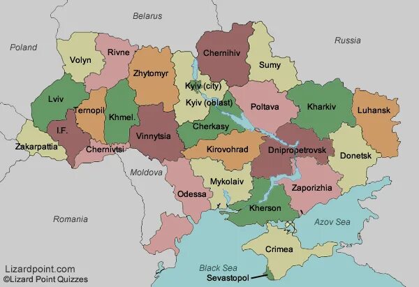 Области Украины на английском. Ukraine Regions Map. Шуточная карта Украины. Kherson Region Map. Ukraine regions