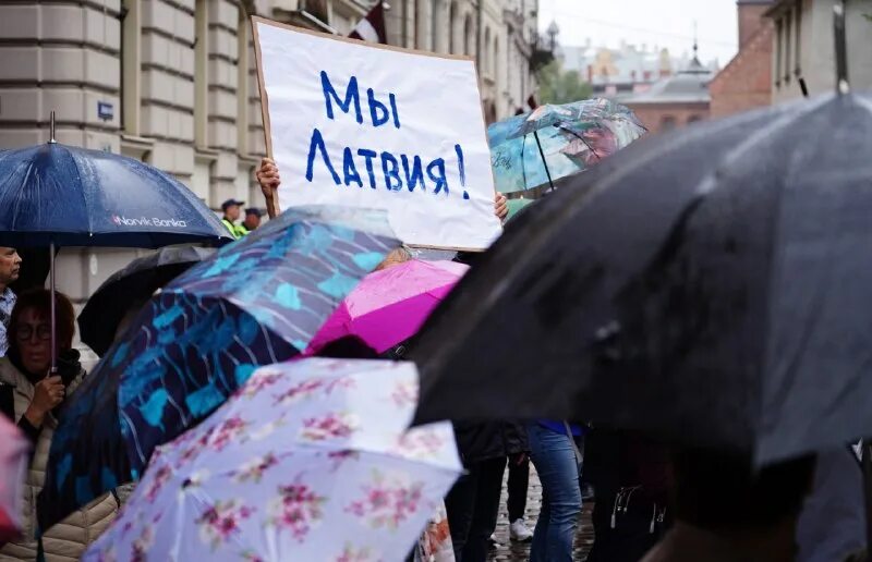 против перехода