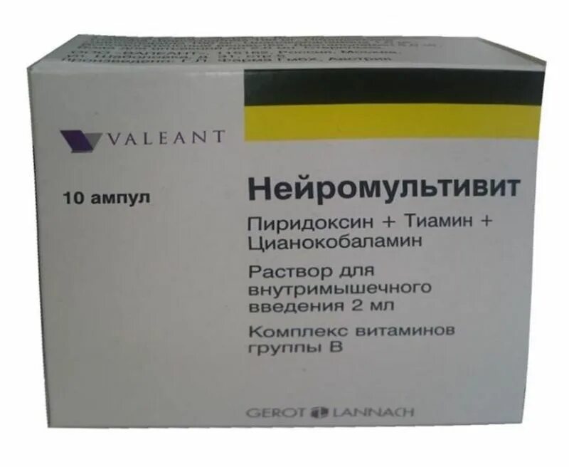 Витамины группы в уколы инструкция по применению. Витамины группы b инъекции. Витамины группы в уколы инструкция по применению. Комплекс витаминов b1 b6 b12 в ампулах для инъекций. Комплекс витаминов в уколах.