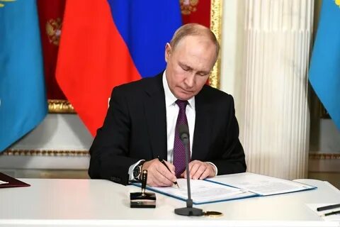 Указ владимира