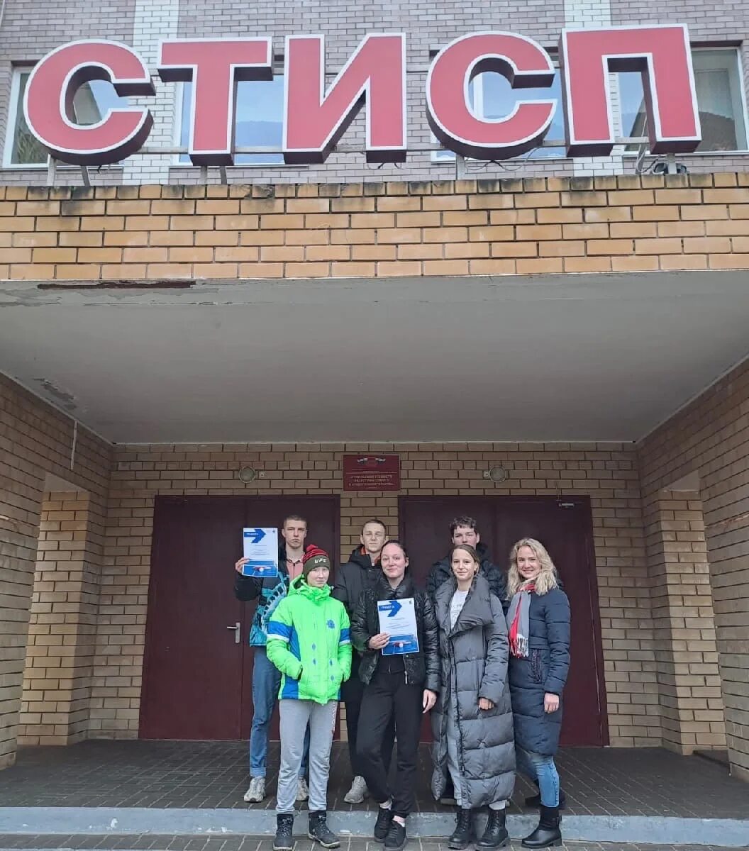 Сокольский техникум индустрии сервиса и предпринимательства. Сокольский техникум сайт. Сокольский техникум. Сокольское стисп. Сокольский педагогический колледж.