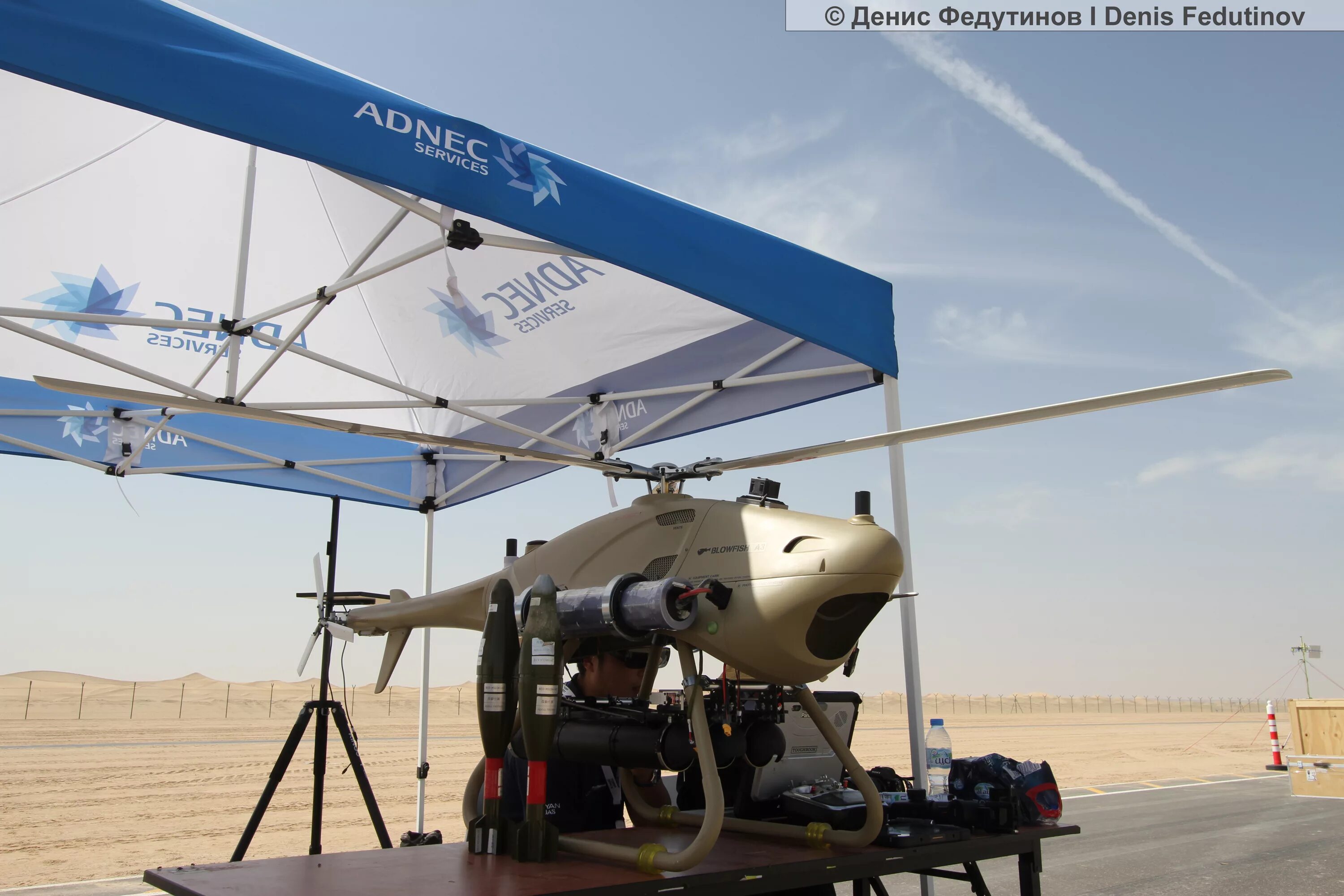 Сферы применения беспилотных летательных аппаратов. Порядок использования воздушного пространства. Авиационные работы на беспилотных воздушных судах. Преимущества бпла самолетного типа. Бпла аэростатического типа.