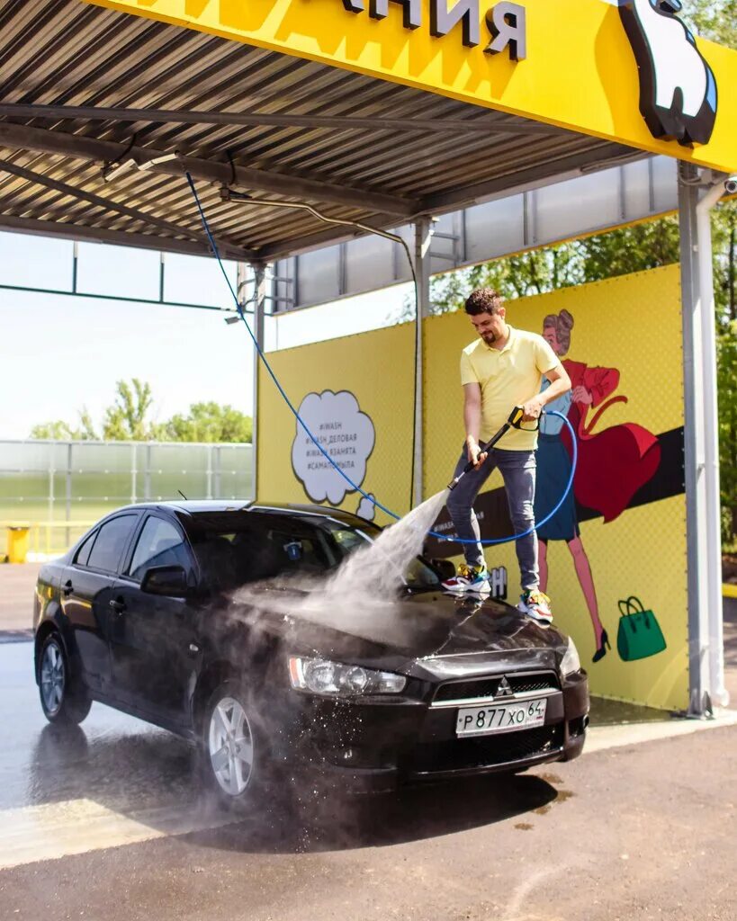 Как правильно мыть на мойке самообслуживания поэтапно. Car wash мойка самообслуживания. мойки самообслуживания carwash. машина на автомойке. мойка машины на мойке самообслуживания.