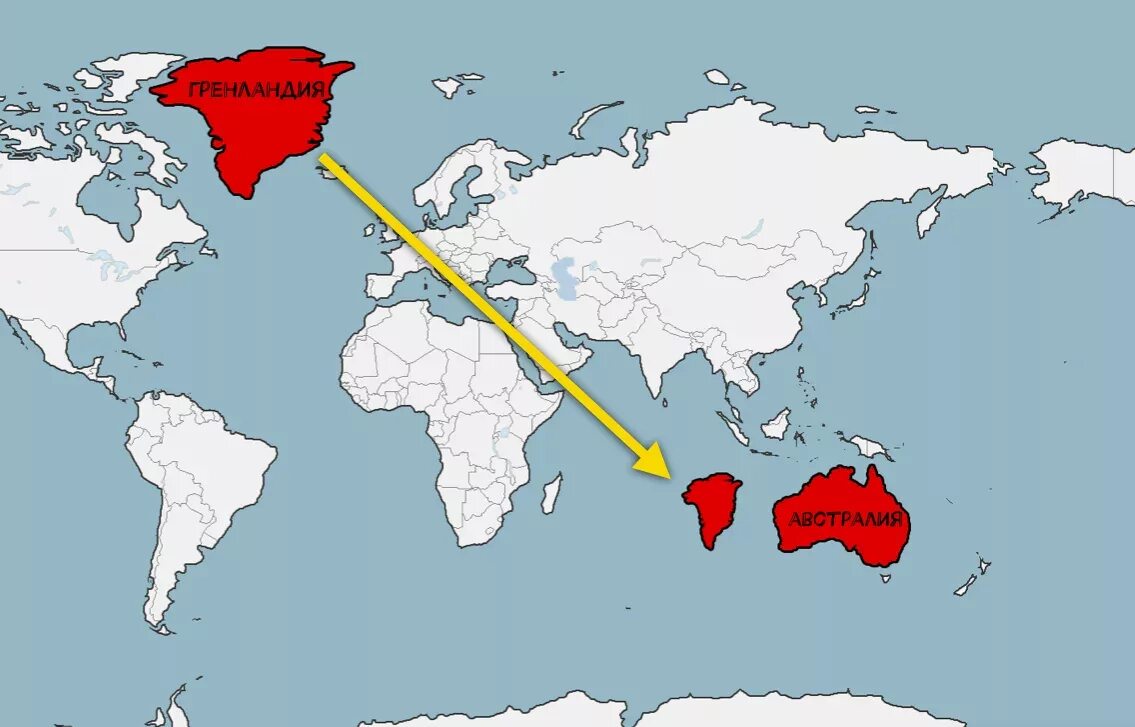 Почему не было острова. Площадь Гренландии и Австралии. Территория Гренландии. Площадь Гренландии. Гренландия материк.