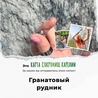 Скан тур сайт