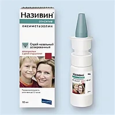 Називин детский реанимация. Називин Сенситив спрей наз. 22,5мкг/доза 10мл. Називин дозированный спрей наз. 22,5мкг/доза 10мл. Називин спрей наз.доз.22,5мкг/доз.фл.10мл. Називин Сенситив 22.5.