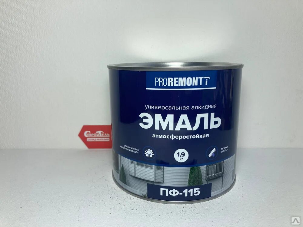 Эмалировать форум