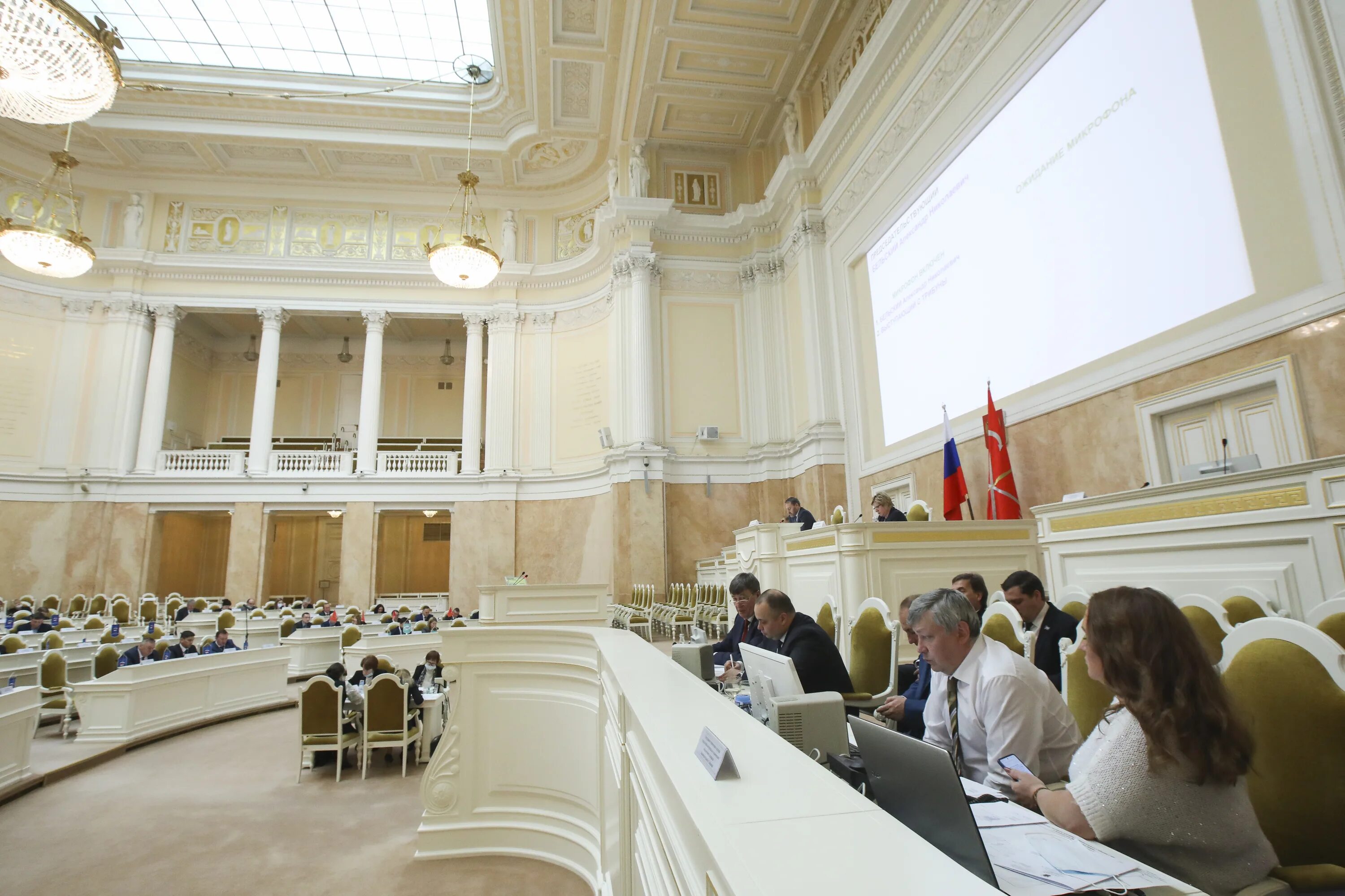 Бюджет законодательного собрания. Заксобрание СПБ. Заксобрания Петербурга надпись. Бланки Законодательного собрания СПБ. Собрание студентов.