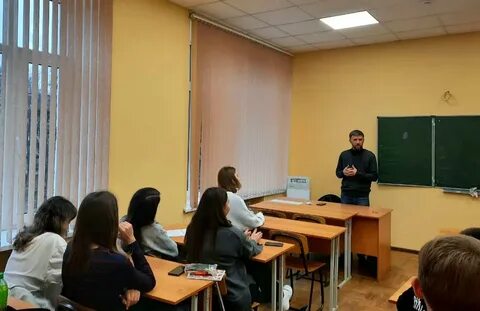 Отдел студентов ргпу