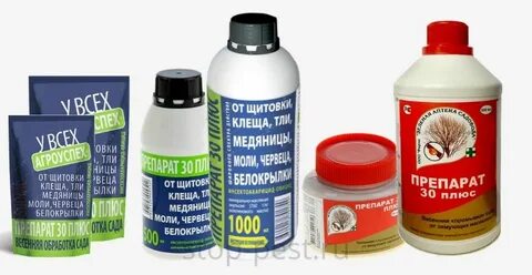 С какими препаратами можно смешивать 30 плюс