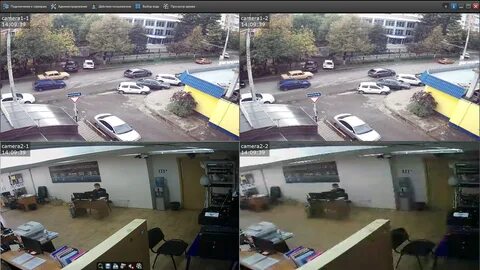 Отс камеры