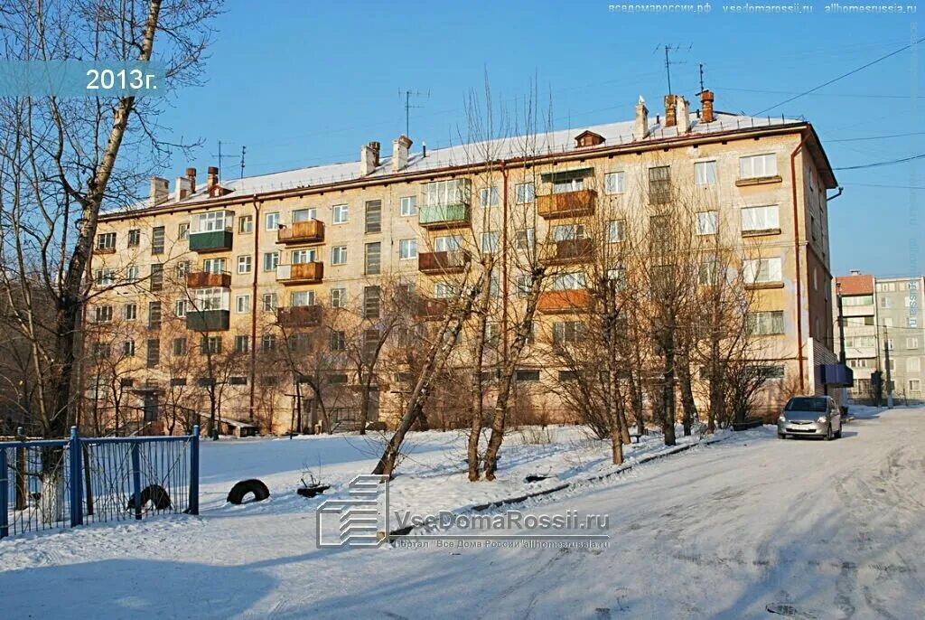 My personal psychologist, psychological service, Chita, Novobulvarnaya Street, 3