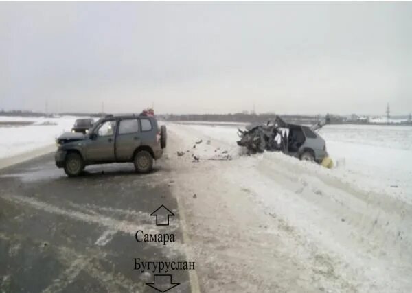 Рп 5 бугуруслан. По трассе Бугуруслан Оренбургская область Самара. Бугуруслан Самара фото город. Самара Бугуруслан 31 +345.