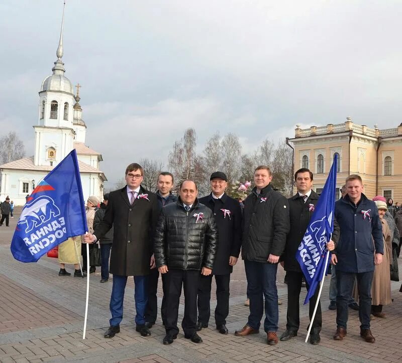 Мероприятия в вологде сегодня. День народного единства Вологда. Партия народного единства .Вологда. Конвой Катухин Вологда.