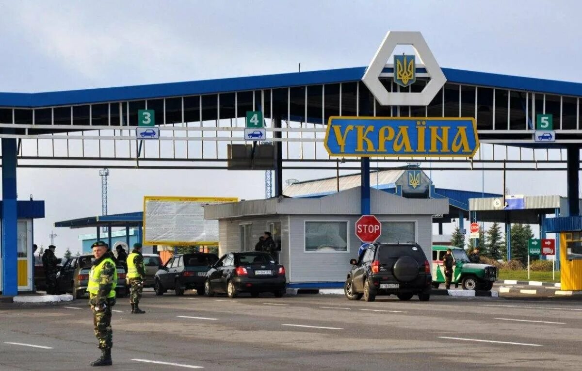 Работает граница украины