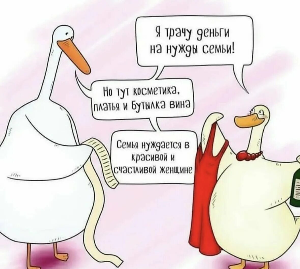 Хотя могут быть использованы