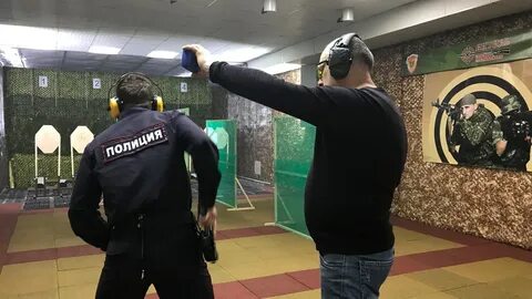 Тир чита