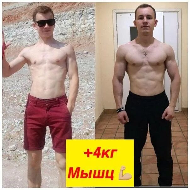 Том что если набрать в