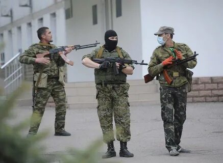 Военное оба