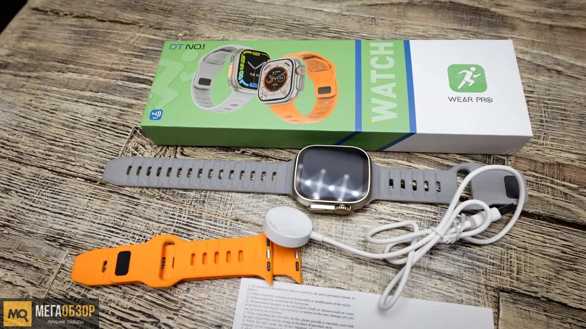 Watch 8 Ultra упаковка. Apple watch Series 8 коробка. Эпл вотч 8 ультра фото. DT 8 Ultra э. 8 ultra