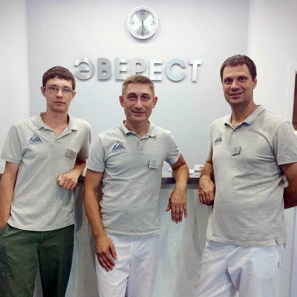 Эверест ульяновская ул 44 10. Ульяновская 14 киров. Эверест эмблема. Эверест эмблема. Эверест ульяновская ул 44 10.