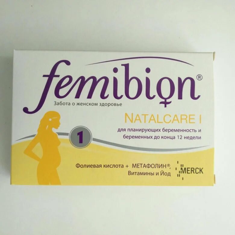 Фемибион 1 для беременных