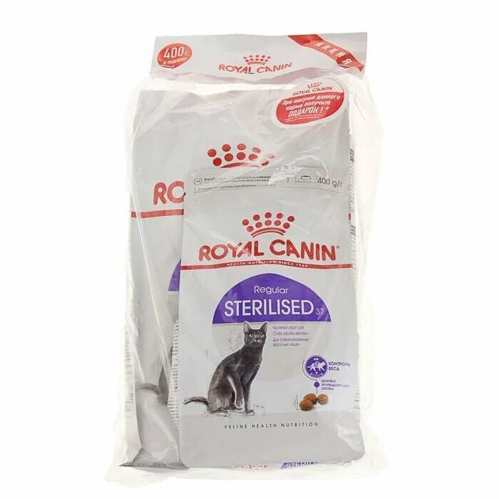 Royal Canin Sterilised 37. Royal Canin Sterilised, 2кг. Сухой корм для кошек Royal Canin Sterilised 37, для стерилизованных, 10кг. Роял Канин регуляр стерилизед.