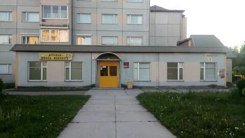 Художественная школа всеволожск