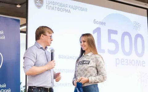 Мая руководитель