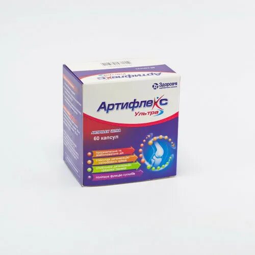 Ультра капс. Ультра капс. Ультра капс. Сорбекс инструкция. Витамин d3 500 ме квадрат с.