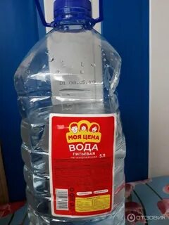 5 литровая газированная вода