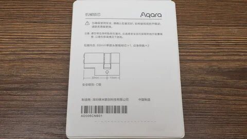 Aqara pro