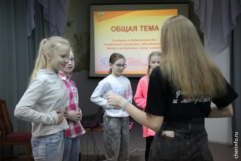 Победители викторины череповец. Череповец, включайся. библиотека 1 череповец.