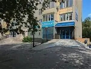 Агентства темиртау