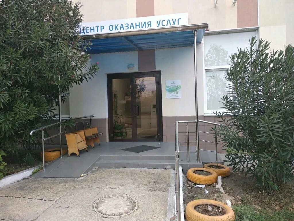 Reviews of Концессии теплоснабжения, Volgograd, Parkhomenko Street, 47А - Yandex