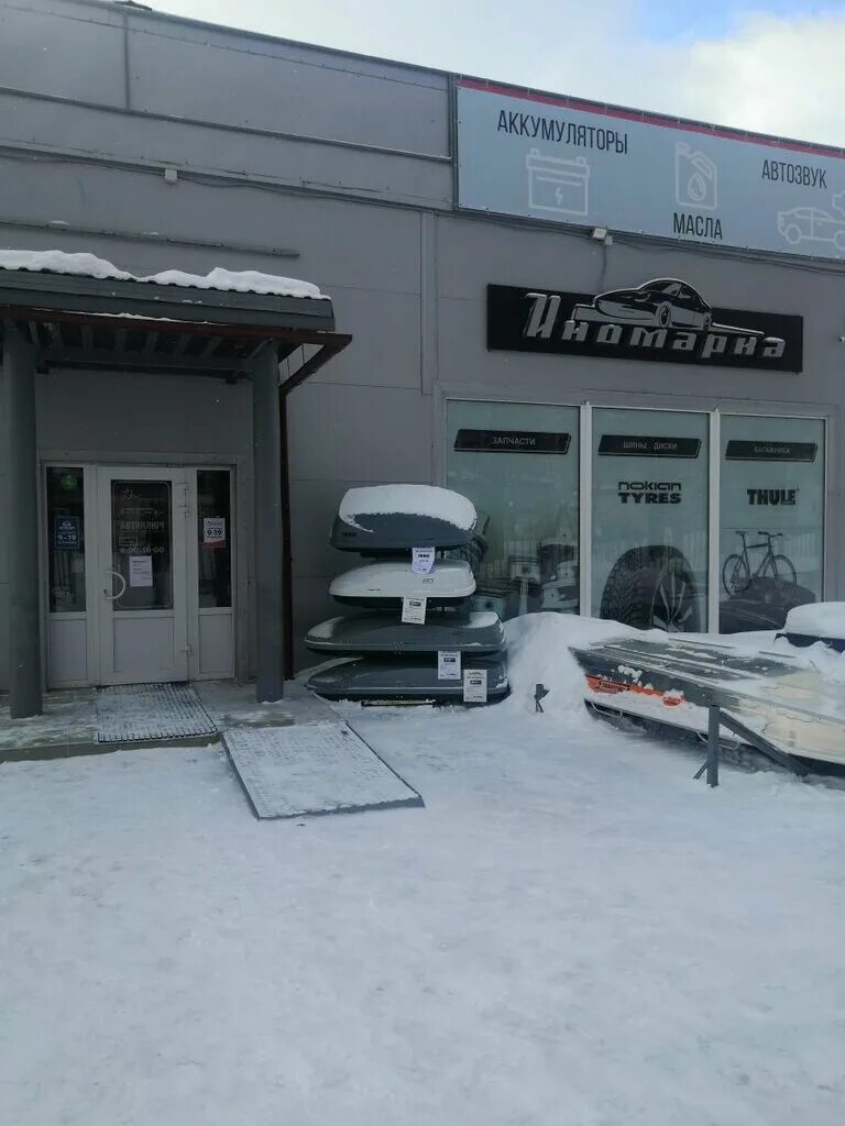 автосервис сегежа. автосервис петрозаводск. строителей 23 сегежа.