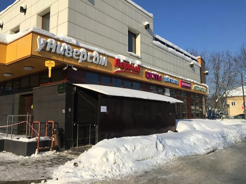 7 19 б. северная 19б октябрьский башкортостан. ул рябикова 21 ульяновск. улица восток. 7 19 б.