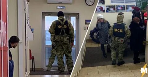 Обыски у киркорова и других