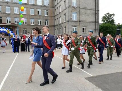 Сайт школы 41 рязань