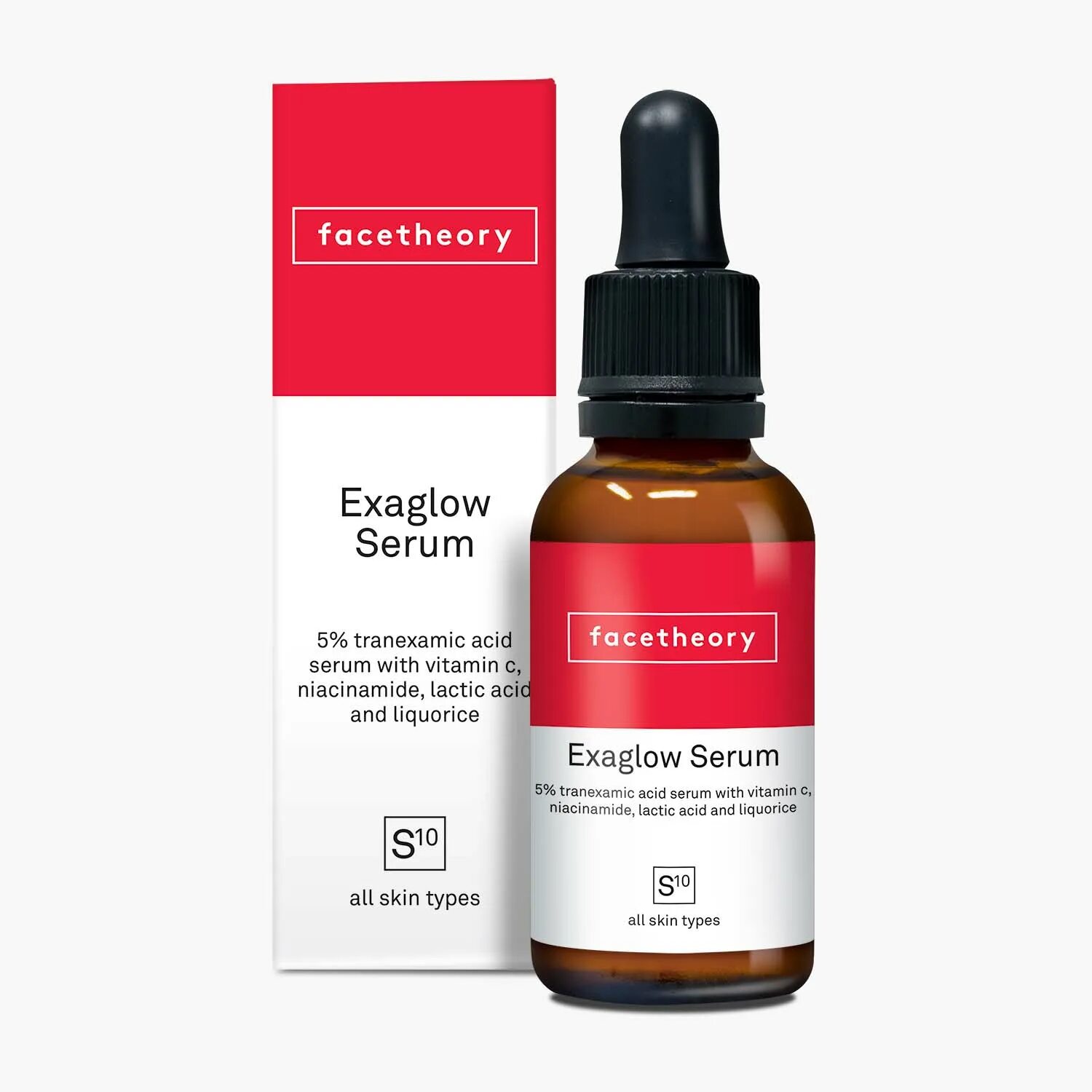 Феруловый пилинг для лица что это. Tranexamic acid сыворотка. пилинг с феруловой кислотой. сыворотка с феруловой кислотой. сыворотка от пигментации.