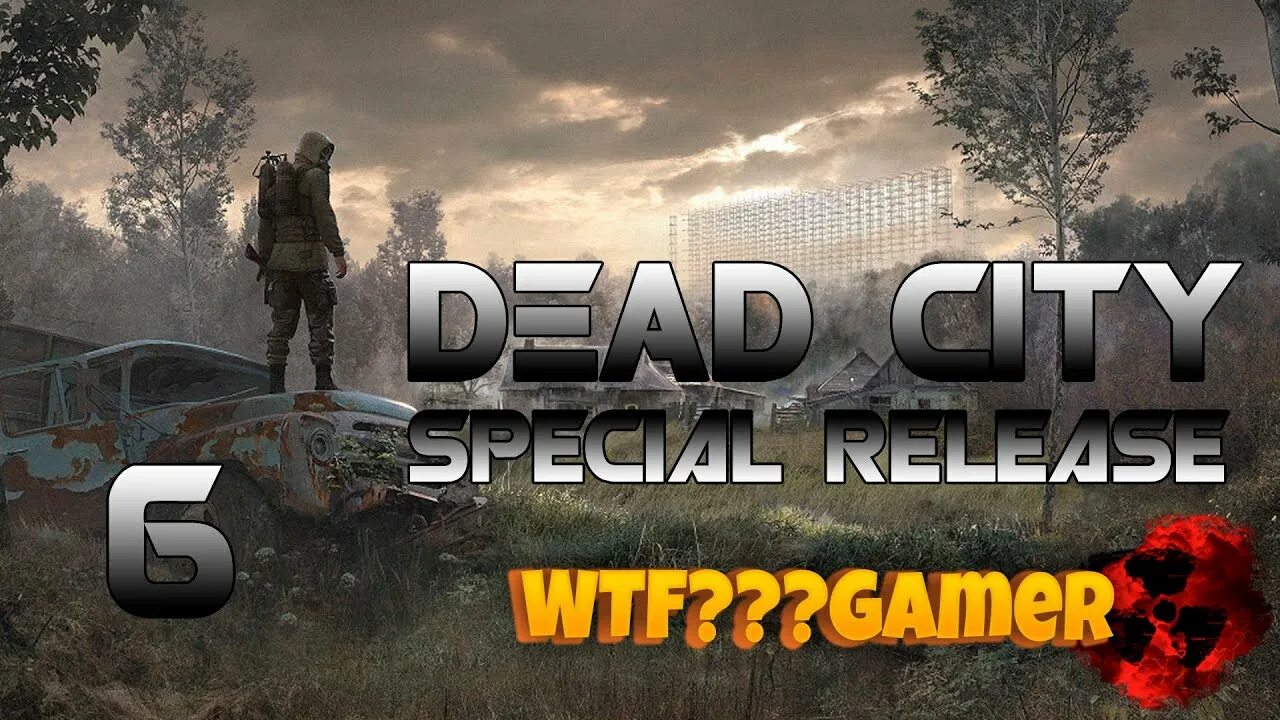 S.T.A.L.K.E.R. Dead City Special release. Dead City Special release схрон стрелка. Dead City Special release. Сталкер дед Сити спешл релиз инструменты. Игра dead city special release