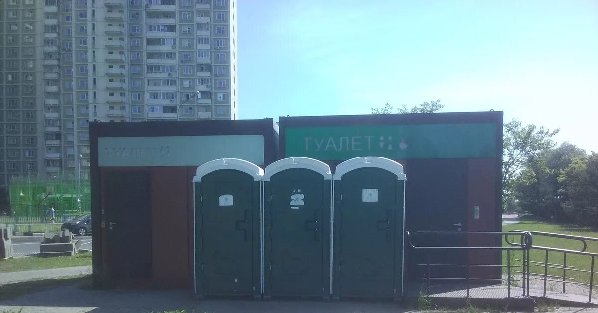 Маяковский ресторан тольятти. Стихи поэтов серебряного века. Стихотворениемояковского. Послереволюционное творчество маяковского. Парк цпкио рязань.