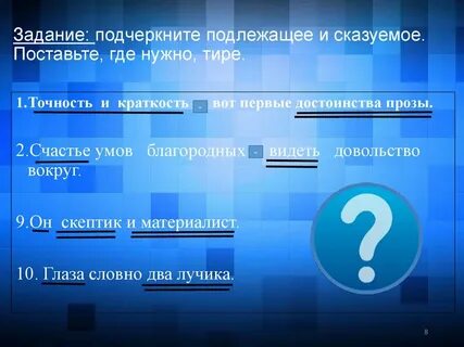 Первое преимущество